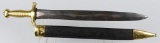 FRENCH MODEL 1831 ARTILLERY SHORT SWORD