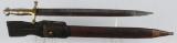 19th CENT. FRENCH INFANTRY SHORT SWORD