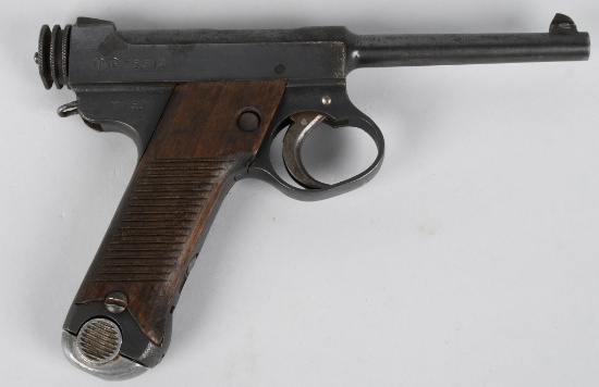 WWII JAPANESE NAMBU TYPE 14 8mm PISTOL 1940