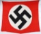WWII NAZI GERMANY VEHICLE ID SINGLE SIDED FLAG