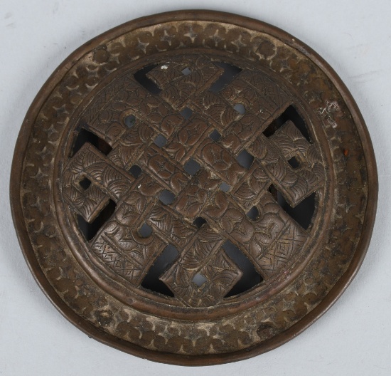 19th C TIBETAN SILVER BUCKLE FROM HORSE SADDLE
