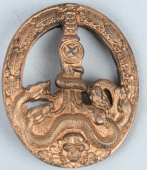 WWII NAZI ANTI PARTISAN GUERRILA WARFARE BADGE