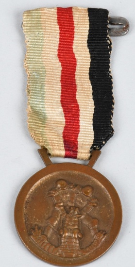 WWII GERMAN ITALIAN AFRIKA KORPS CAMPAIGN MEDAL