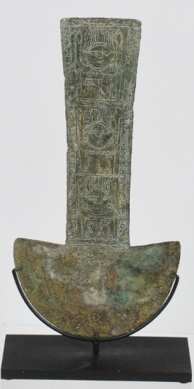 PERUVIAN SACRIFICAL KNIFE ca 800 - 1000 AD