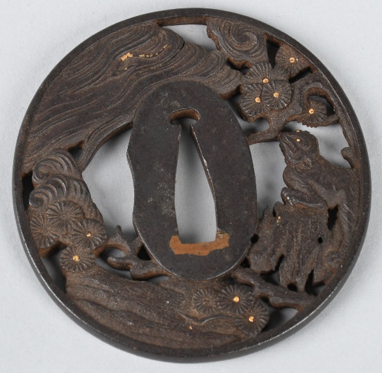 IRON TSUBA SILHOUETTE DESIGN with GOLD INLAY