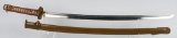 WWII JAPANESE TYPE 95 NCO SAMURAI SWORD MATCHING