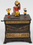 ORGAN WITH BOY & GIRL MECHANICAL BANK