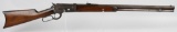 ANTIQUE WINCHESTER MODEL 1886 .45-70 RIFLE