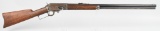 MARLIN MODEL 1893 LEVER ACTION RIFLE