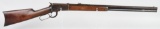 WINCHESTER MODEL 1892 .44 LEVER ACTION RIFLE