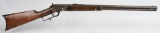 MARLIN MODEL 1892 .32 CAL. LEVER ACTION RIFLE