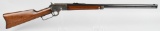 MARLIN MODEL 1892 LEVER ACTION .22 RIFLE