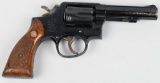 SMITH & WESSON MODEL 10-6 DOUBLE ACTION REVOLVER