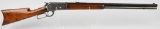 WINCHESTER MODEL 1886 OCTAGON RIFLE (1893)