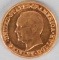 US 1916 McKINLEY MEMORIAL $1 GOLD COIN