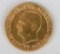 US 1917 McKINLEY MEMORIAL $1 GOLD COIN