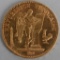 1875-A FRANCE 20 FRANCS GOLD COIN
