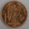 1896-A FRANCE 20 FRANCS GOLD COIN