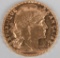 1908 FRANCE 20 FRANCS GOLD COIN