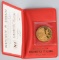 1962 VATICAN CITY PROOF GOLD COIN