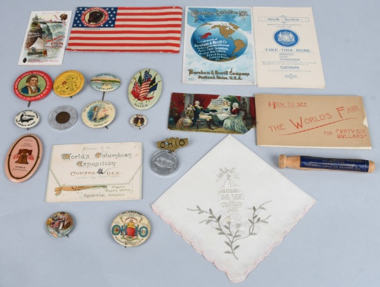 WORLDS FAIR & EXPO LOT & MORE
