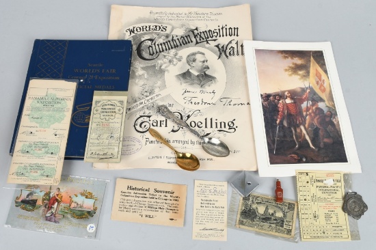WOLDS FAIR & EXPOSITION LOT
