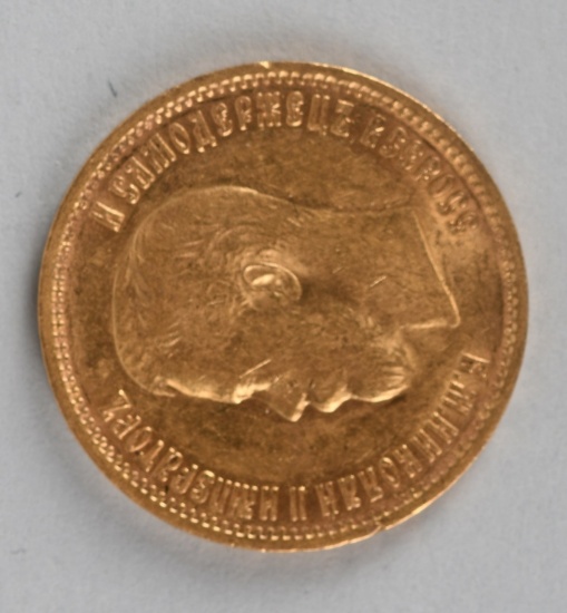1899 RUSSIA 10 ROUBLES NICHOLAS II GOLD COIN