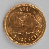 1955 MEXICO 5 PESO GOLD COIN
