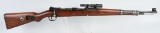 MAUSER MODEL 98 SNIPER RIFLE