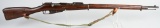 ANTIQUE RUSSIAN MOSIN NAGANT MODEL 1891 RIFLE