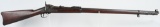 US MODEL 1884 TRAPDOOR RIFLE