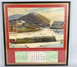 1950 Pennsylvania RR Calendar