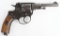 ANTIQUE BELGIAN 1895 NAGANT REVOLVER DATED 1898