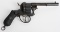 FINE ENGRAVED 12-SHOT BELGIUM PINFIRE REVOLVER