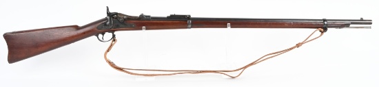 FINE US TRAPDOOR SPRINGFIELD RIFLE MODEL 1884
