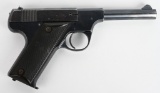 HIGH STANDARD MODEL B SEMI AUTO .22 PISTOL