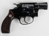 SMITH & WESSON MODEL 30-1 REVOLVER