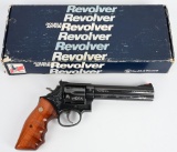 BOXED S&W MODEL 586 SILVER DAMASCENE REVOLVER