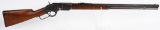 HIGH CONDITION LONDON MARKED 1873 WINCHESTER RIFLE