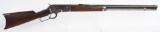 WINCHESTER MODEL 1886 LEVER RIFLE