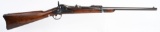US SPRINGFIELD MODEL 1884 TRAPDOOR CARBINE