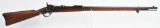 HIGH GRADE US SPRINGFIELD TRAPDOOR MODEL 1884