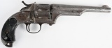 EARLY OPEN TOP MERWIN & HULBERT .44 SA REVOLVER