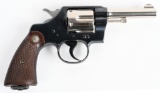 COLT CUSTOM ARMY SPECIAL REVOLVER