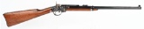 REPLICA SMITH CIVIL WAR CARBINE