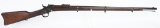 REMINGTON .43 SPANISH ROLLINGBLOCK RIFLE