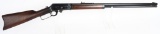 MARLIN 1893 TAKEDOWN 38-55 RIFLE