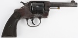 COLT NEW ARMY .41 DOUBLE ACTION REVOLVER