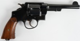 NEAR NEW US ARMY S&W MODEL 1917 REVOLVER