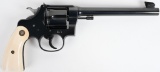 SPRINGFIELD ARMORY COLT FLAT TOP SHOOTING MASTER